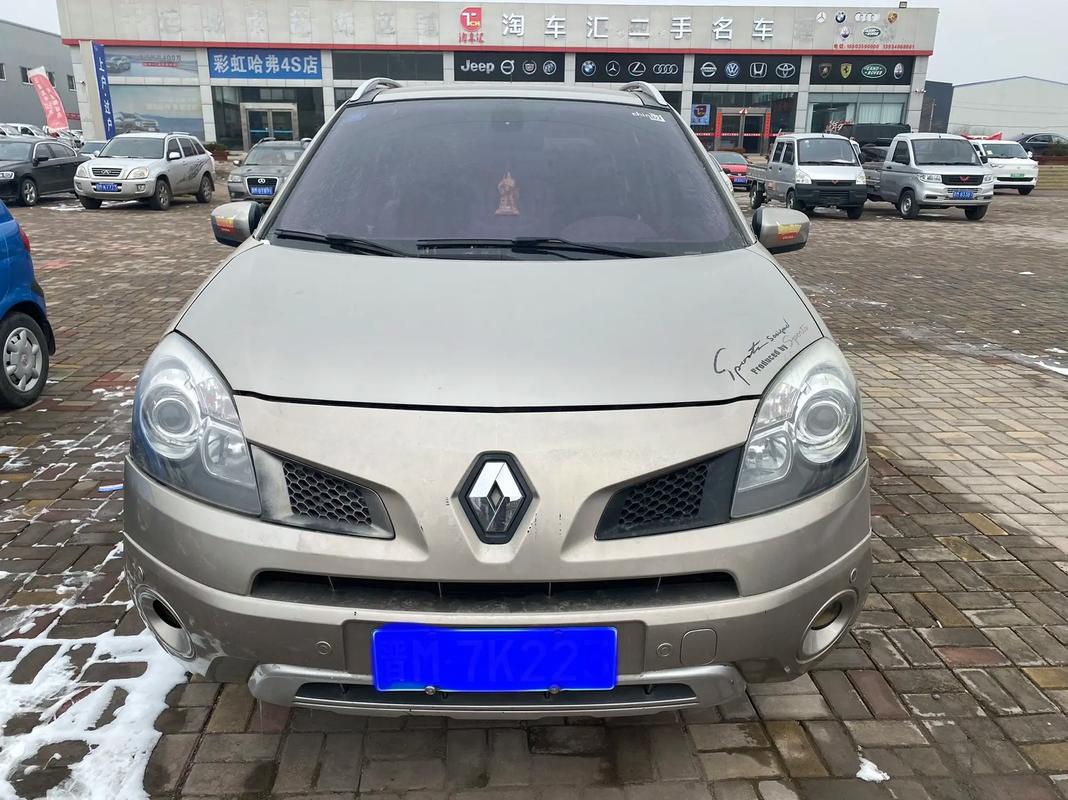 重庆渝北区裕迅泽企业管理咨询日产汽车与雷诺的合作，哈弗的低能耗柴油动力技术