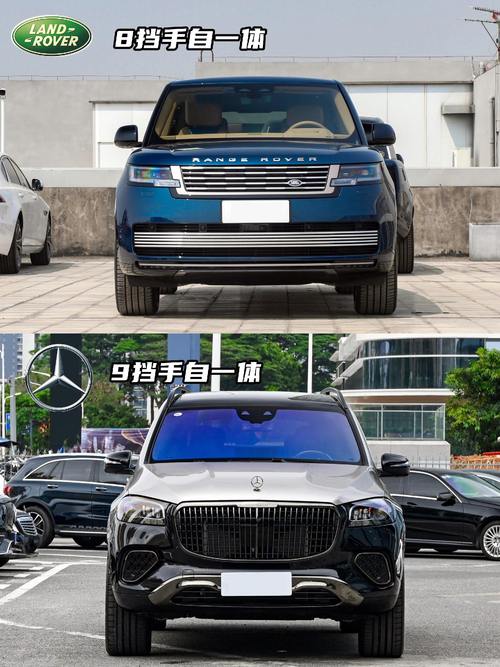 重庆渝北区裕迅泽企业管理咨询迈巴赫经典与现代的完美融合，路虎如何塑造独特的品牌形象